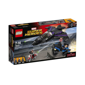 Lego Super Heroes 76047 L'Inseguimento di Pantera Nera | Massa Giocattoli