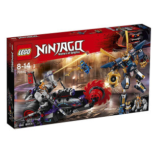 Lego Ninjago 70642 Killow contro Samurai X | Massa Giocattoli
